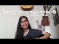 Dulhe ka sehra      cover  cover by nadia afrin moury