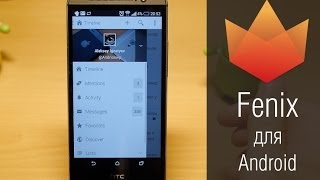 Fenix ​​Twitter Client Review for Android screenshot 4