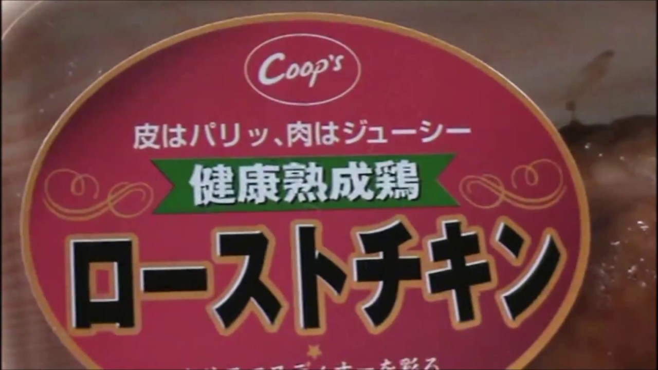 今日の盛り付け　クリスマス 　ディナー - YouTube