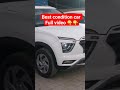 Best condition cars in ahmedabad 🚗 🚘 🚔 🏎 🚓 #secondhandcarsinahmedabad #viral #shortvideo #jkagrawal