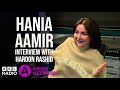 Hania aamir interview  netflix series  mental health  success  badshah