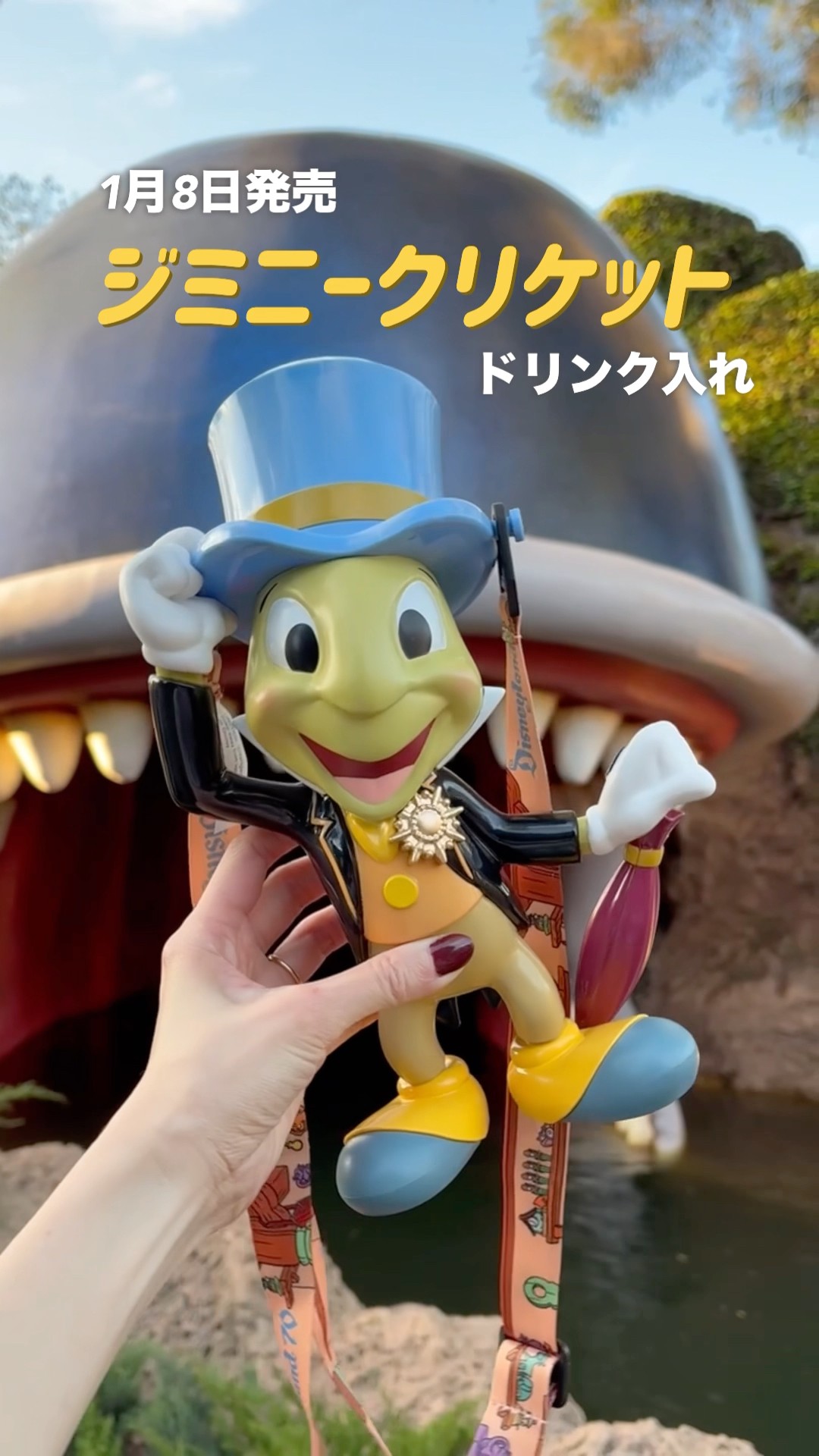 ジミニークリケットのドリンク入れがめっちゃ可愛い💚 - YouTube