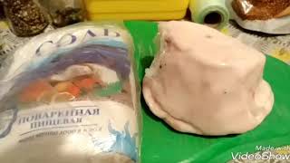 КАК ПОСОЛИТЬ КУРДЮК #КУРДЮК ХОРОШЕЕ ЛЕКАРСТВО #СОЛЕНЫЙ КУРДЮК КАК ПОСОЛИТЬ КУРДЮК #КУРДЮК ХОРОШЕЕ ЛЕКАРСТВО #СОЛЕНЫЙ КУРДЮК