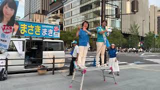 まさきまき 日本保守党 大阪選挙区【公式】 がライブ配信中！