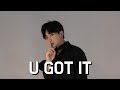 PRODUCE X 101 - (갓츄) U Got ItㅣDANCE COVER 커버 댄스 &amp; 거울모드 MIRRORED