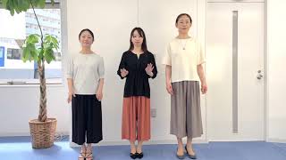 ARCHI ベージュ キュロット タック入り 落ち感・タックキュロット |ファッション通販のDHC