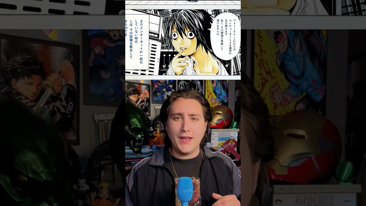 L's Childhood is Weird... #deathnote #anime #lightyagami