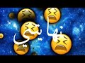 حالات واتس 2020 مهرجان حوده بندق نهايتي دقصه مكتوبه حياتي دي لعبه ملعوبه تصميم شاشا سواده