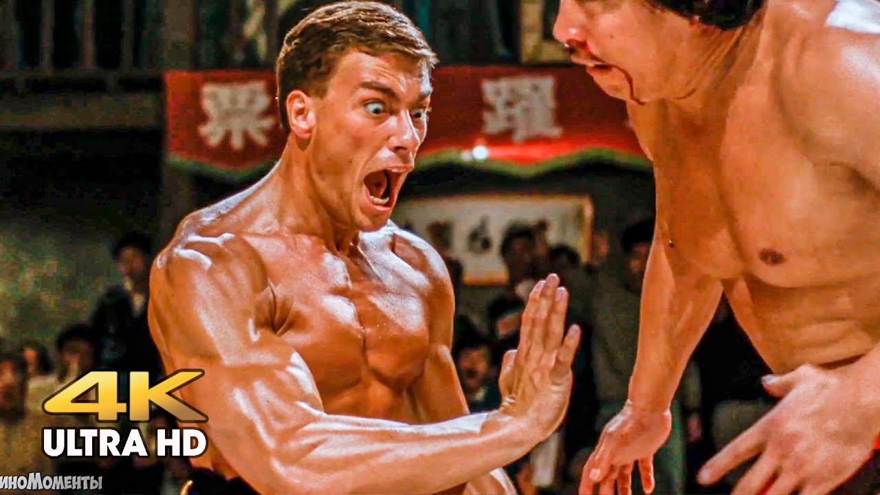 Download Fights of the second day at the Kumite tournament. Bloodsport