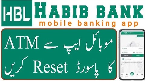 How to reset HBL ATM PIN with HBL Mobile app | HBL debit card password reset | HBL ATM pin reset |
