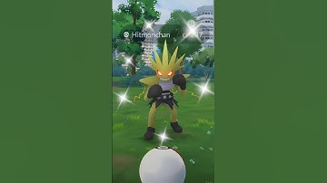 Everyone Getting This Shiny Pokémon! #shorts #shiny #rare #ultragoo #spawn #catch #ultimate