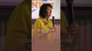 Замалчивать проблемы в семье. #маринатаргакова #семья #муж #жена #любовь #отношения #счастье #жизнь