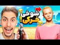 توی جی تی ای با تریسی دختر مایکل شوخی خرکی کردم آخرش بدبخت شد توی جی تی ای با تریسی دختر مایکل شوخی خرکی کردم آخرش بدبخت شد