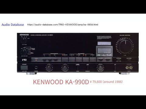 Kenwood Integrated Amplifier KA-990D (1986년) - YouTube