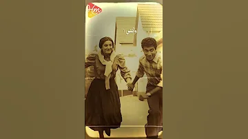 وعشق الصبايا الحب مشاني سكك وبلاد كتيره محمود الليثي عشق حب حالات واتس 