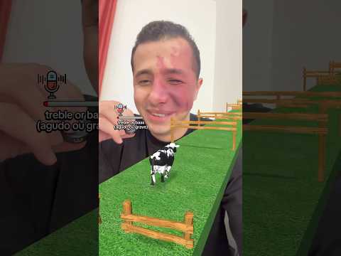 تحدى صوت البقرة ٢