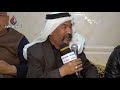 قرأة حقيقات بصوت عباس بابا من منطقة الشريخان العليا التصوير والمونتاج محمد البياتي 
