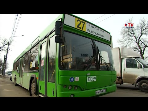 В Воронеже возобновил работу автобусный маршрут №27