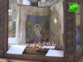 Храм Грузинской Православной Церкви Святая Троица
