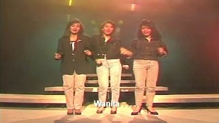 Trio Ceriwis - Wanita