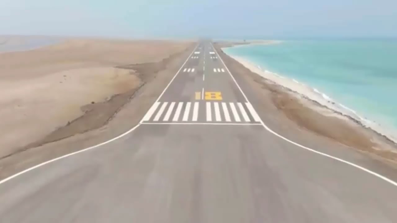 مطار المخا الدولي