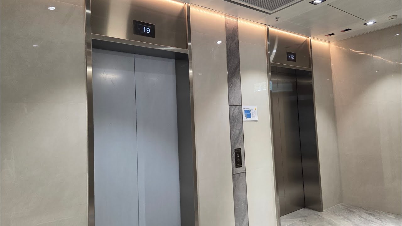 長沙灣維特健靈中心Schindler升降機