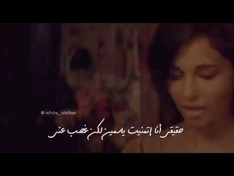 حلات واتس عمار حسني انا مش امير لكني حبتها يجني