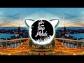 Bebe Rexha Ty Dolla Ign Kid Ink Family Remix Bebe Rexha Ty Dolla Ign Kid Ink Family Remix