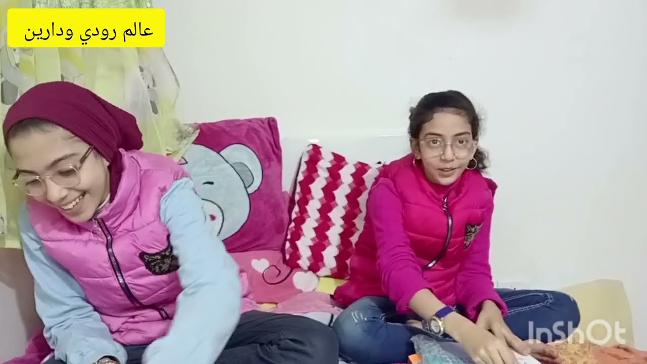 صومنا وفطرنا ونزلنا نشتري الكتب