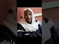 اقصر دعاء واعظم اجر 