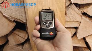 Влагомеры Testo 606-1 и Testo 606-2