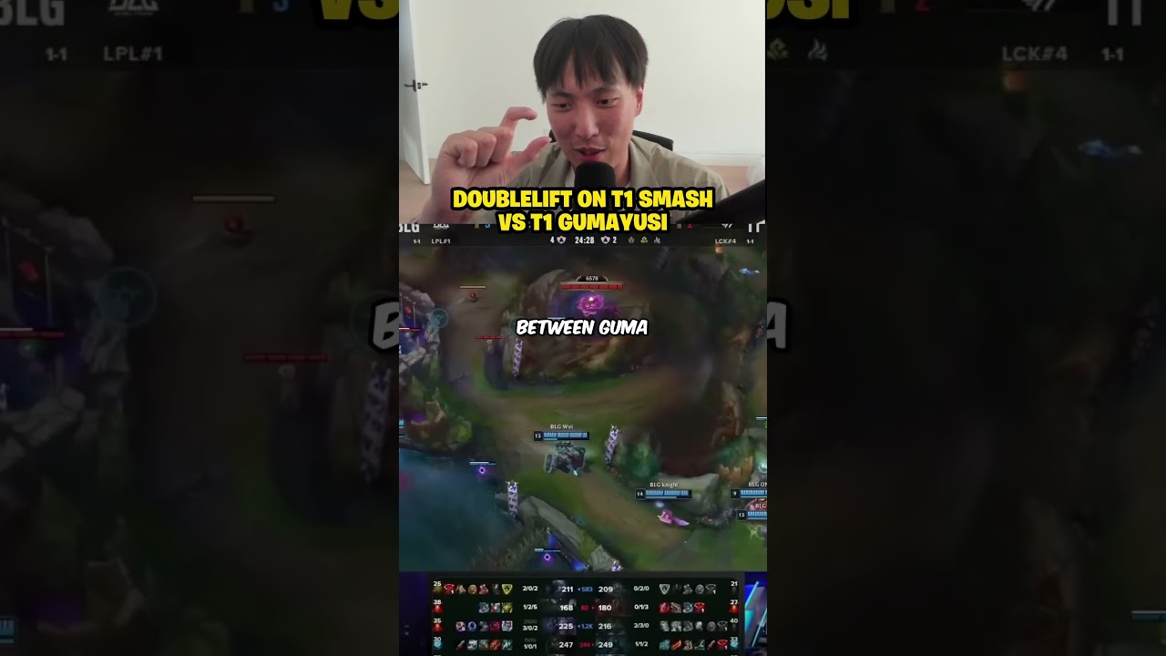 T1 Gumayusi vs T1 Smash