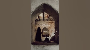 ارح سمعك تلاوة جميلة الشيخ ماهر المعيقلي #ماهر_المعيقلي .
