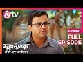 Bhim      22apr24ek mahanayak  dr b r ambedkar  full ep1060andtvchannel