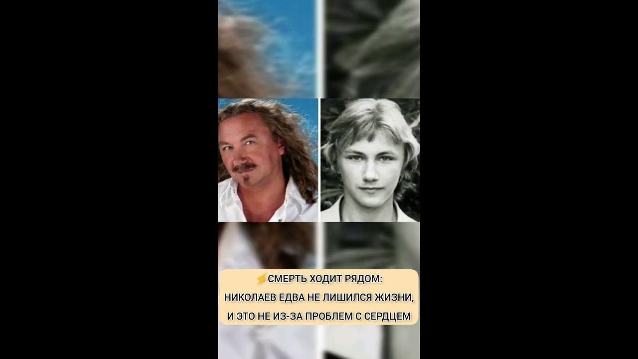 Лишить жизни человека как и чем