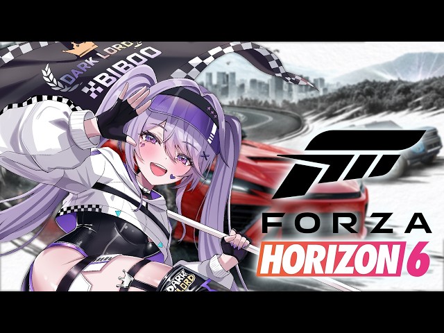 【Forza
