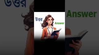 প্রবর্তন #local #introduction #autonomy #youtube