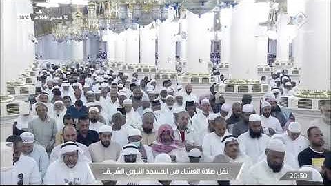 ماتيسر من سورة التوبة لـ فضيلة الشيخ #عبدالله_البعيجان من صلاة العشاء ١٠ محرم ١٤٤٤