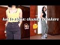 HOW TO STYLE TRENDY CHUNKY SNEAKERS (Philippines) | Ann V