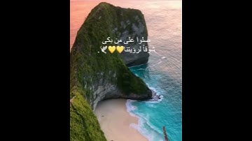 ان الله وملائكتة يصلون على النبي تلاوة القارئ اسلام صبحي