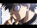 Angolo cieco e off the ball | BLUELOCK
