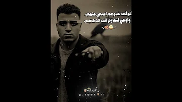 وانت تجيب الي ف قلبهم اسلام كابونجا 