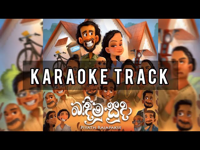Bandimu Suda (Karaoke Track) | Karaoke SL class=