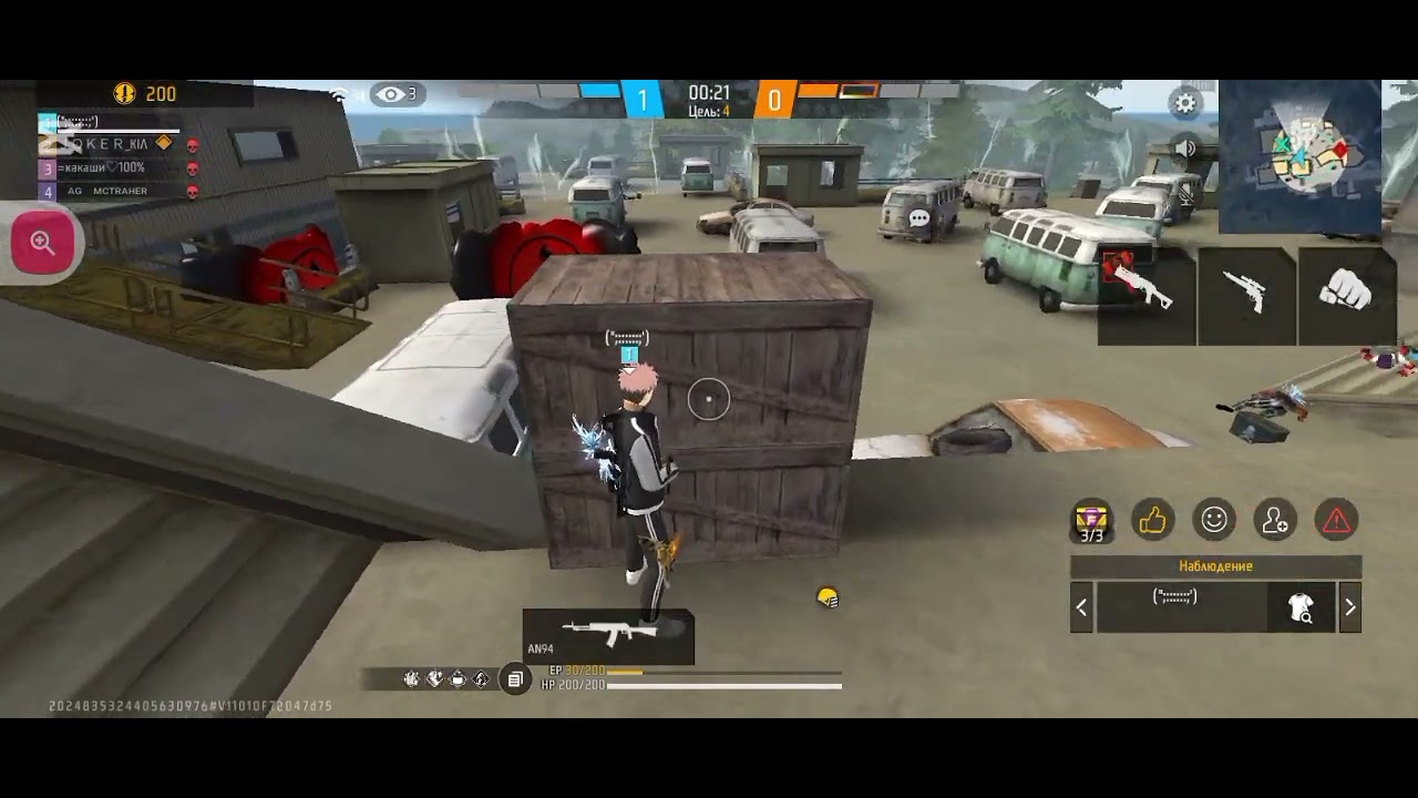 20 февраля 2026 г.