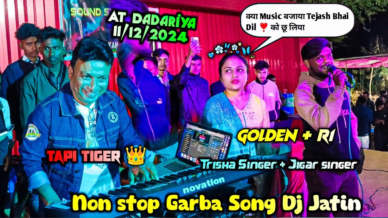 😱 Golden Star + R1 Band With  👑 Tapi Tiger सब एक साथ Dj Jatin Non Stop Garba At Dadariya 11/12/2024