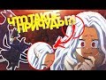 ЧТО ТАКОЕ ПРИЧУДЫ В МОЕЙ ГЕРОЙСКОЙ АКАДЕМИИ?!