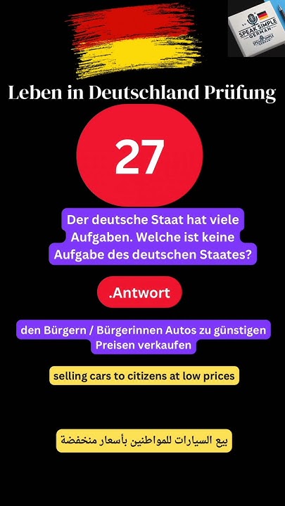 Leben In Deutschland Questions And Answers Pdf HOW TO ANSWER LEBEN IN DEUTSCHLAND QUESTIONS! - YouTube