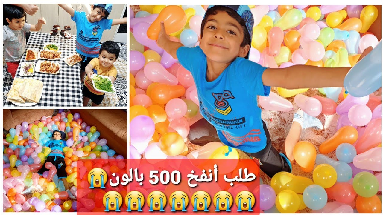 فيديو العقاب تحدي يوم كامل ما احكي ليزن لا😭😭😭😱😱😱#عالم_ألفت #trending