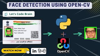 Detect and crop faces using python opencv within 10 lines | face detection | #pythonprojects #opencv