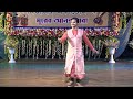 Solo kathak recaital by chinmoy paul sudha tental